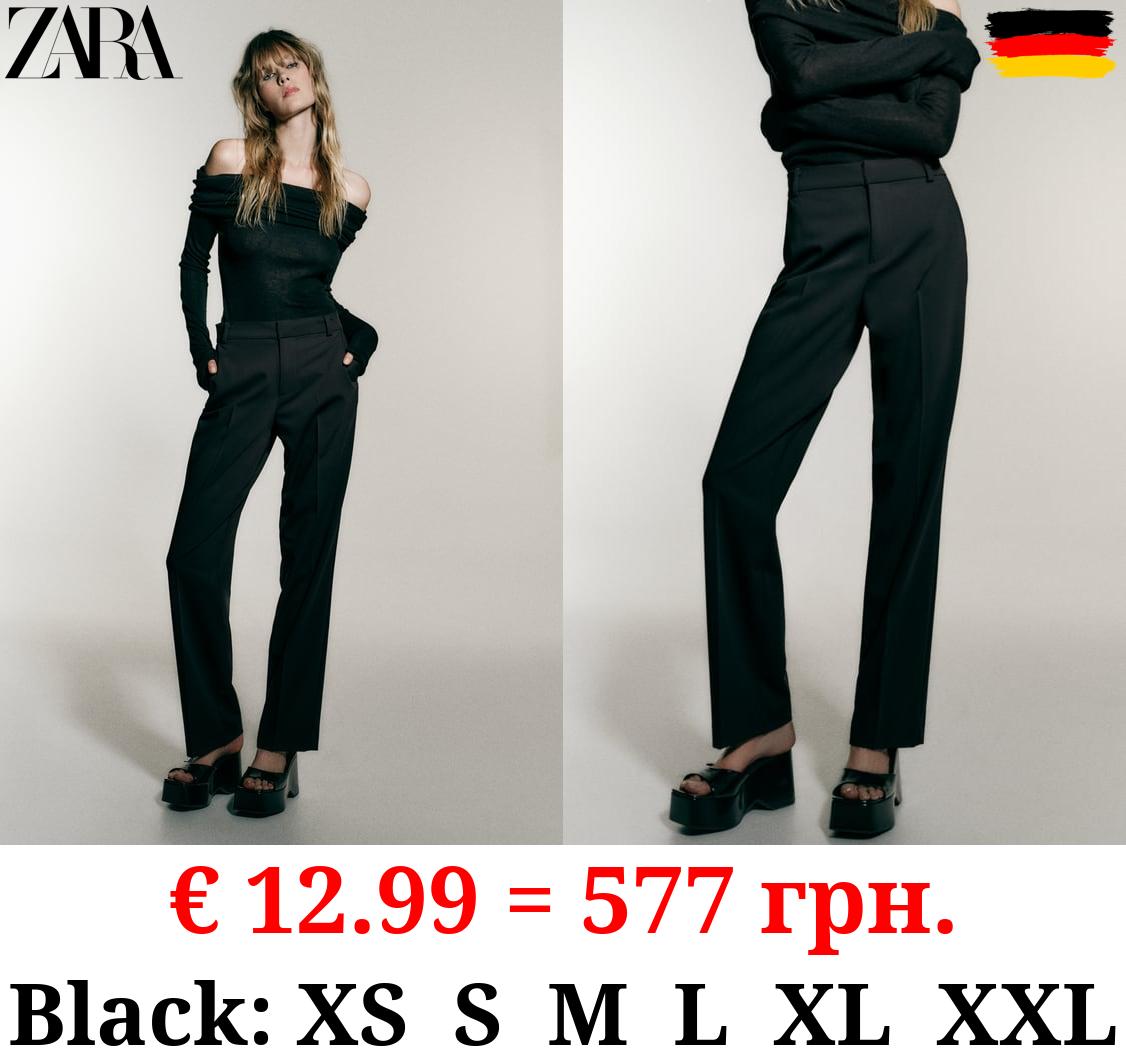 STRAIGHT-LEG LOW-RISE TROUSERS