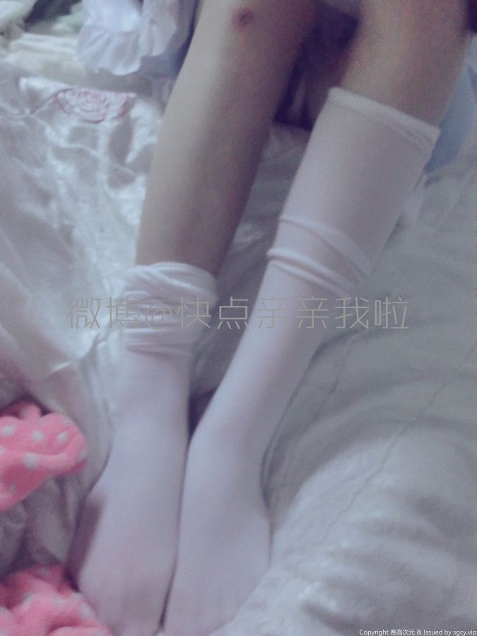 快点亲亲我吖-早期图[129P] 90