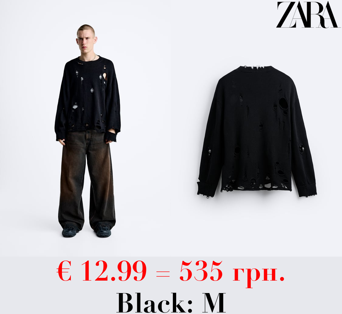 TEXTURED SWEATER WITH RIPS