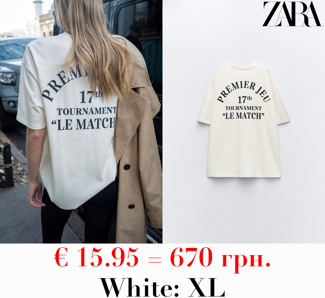 T-SHIRT WITH CONTRAST SLOGAN