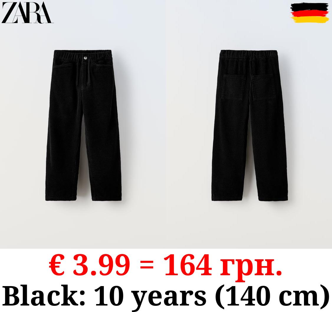 STRAIGHT FIT CORDUROY TROUSERS