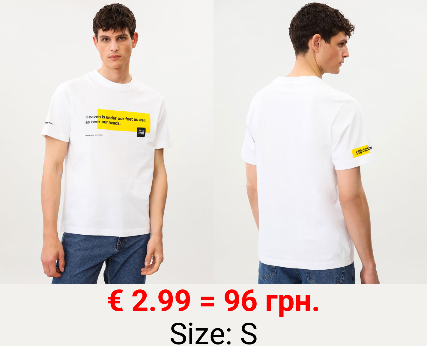Short sleeve printed T-shirt