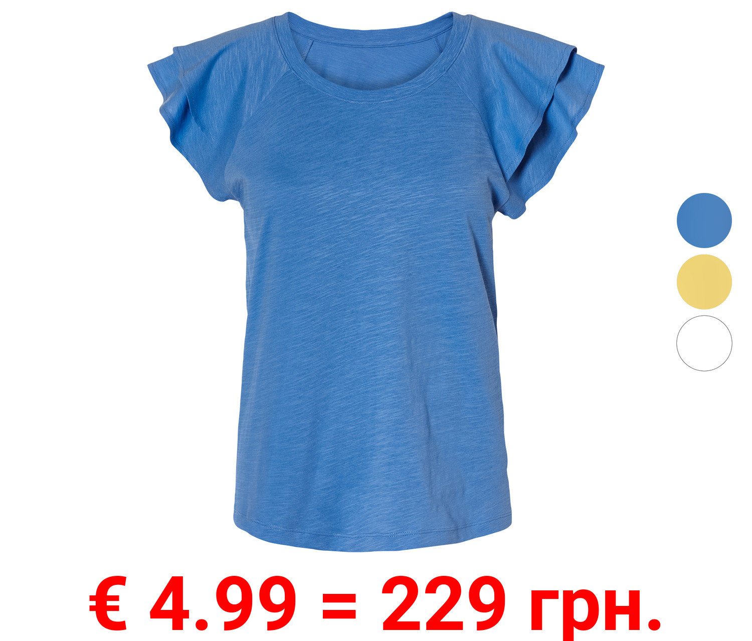esmara® Damen T-Shirt aus reiner Baumwolle