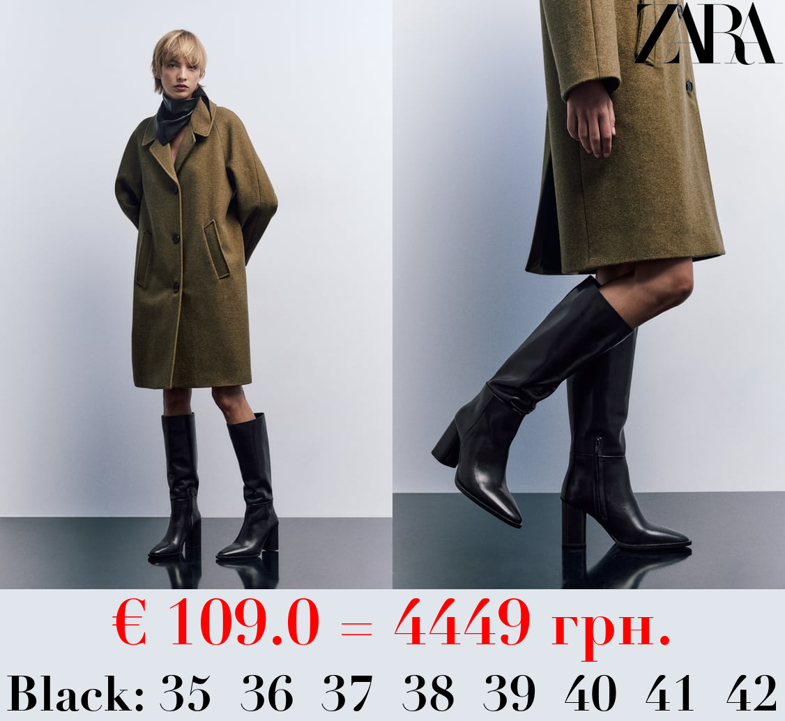 LEATHER BLOCK-HEEL BOOTS