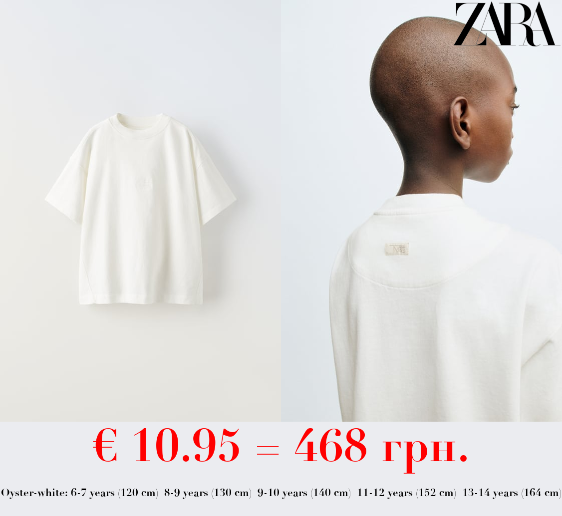 TRUE NEUTRALS EMBROIDERED T-SHIRT