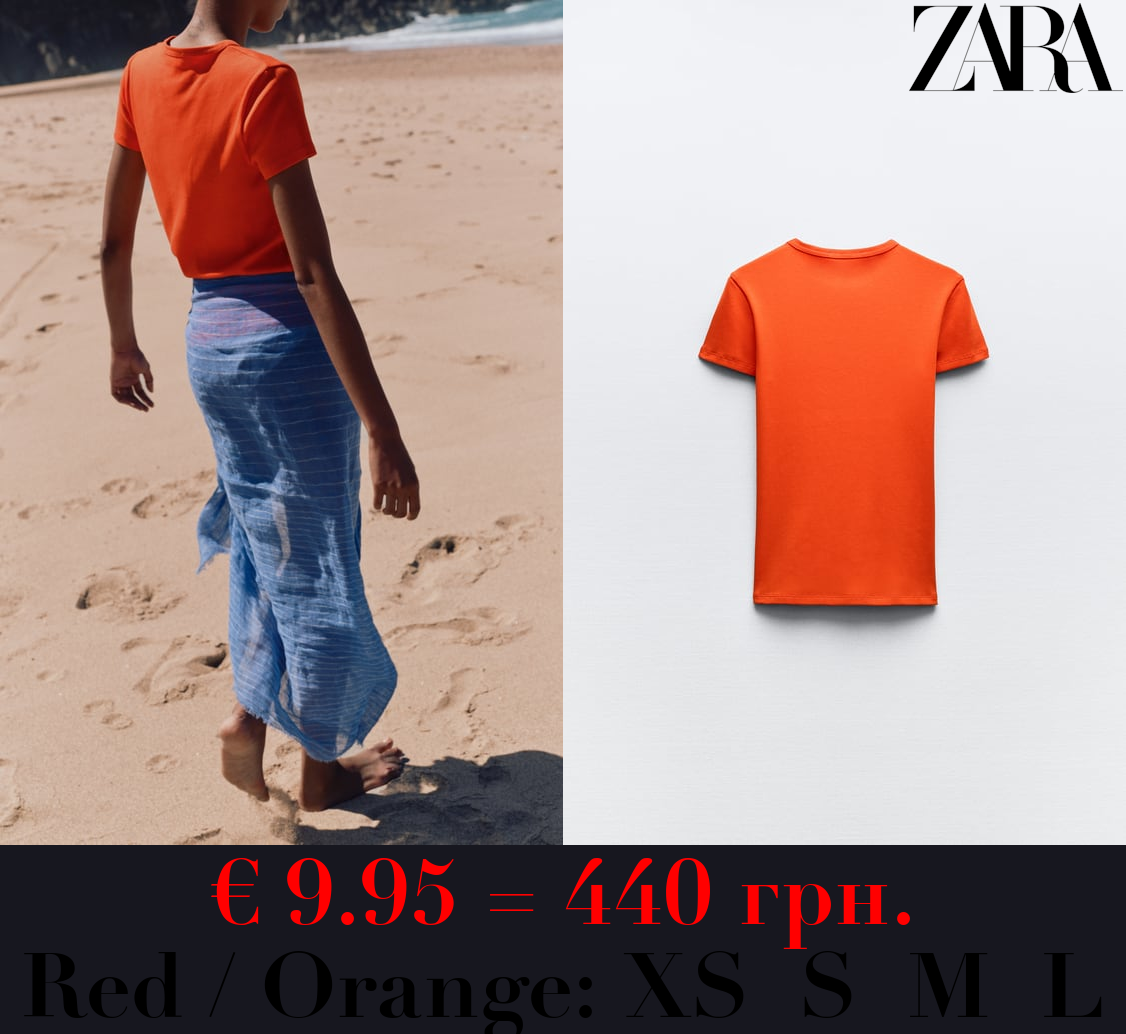 RIBBED SHORT SLEEVE T-SHIRT