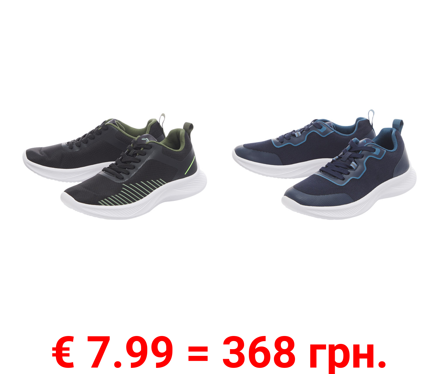CRIVIT Herren Sportschuhe mit Zungen- und Schaftrandpolsterung