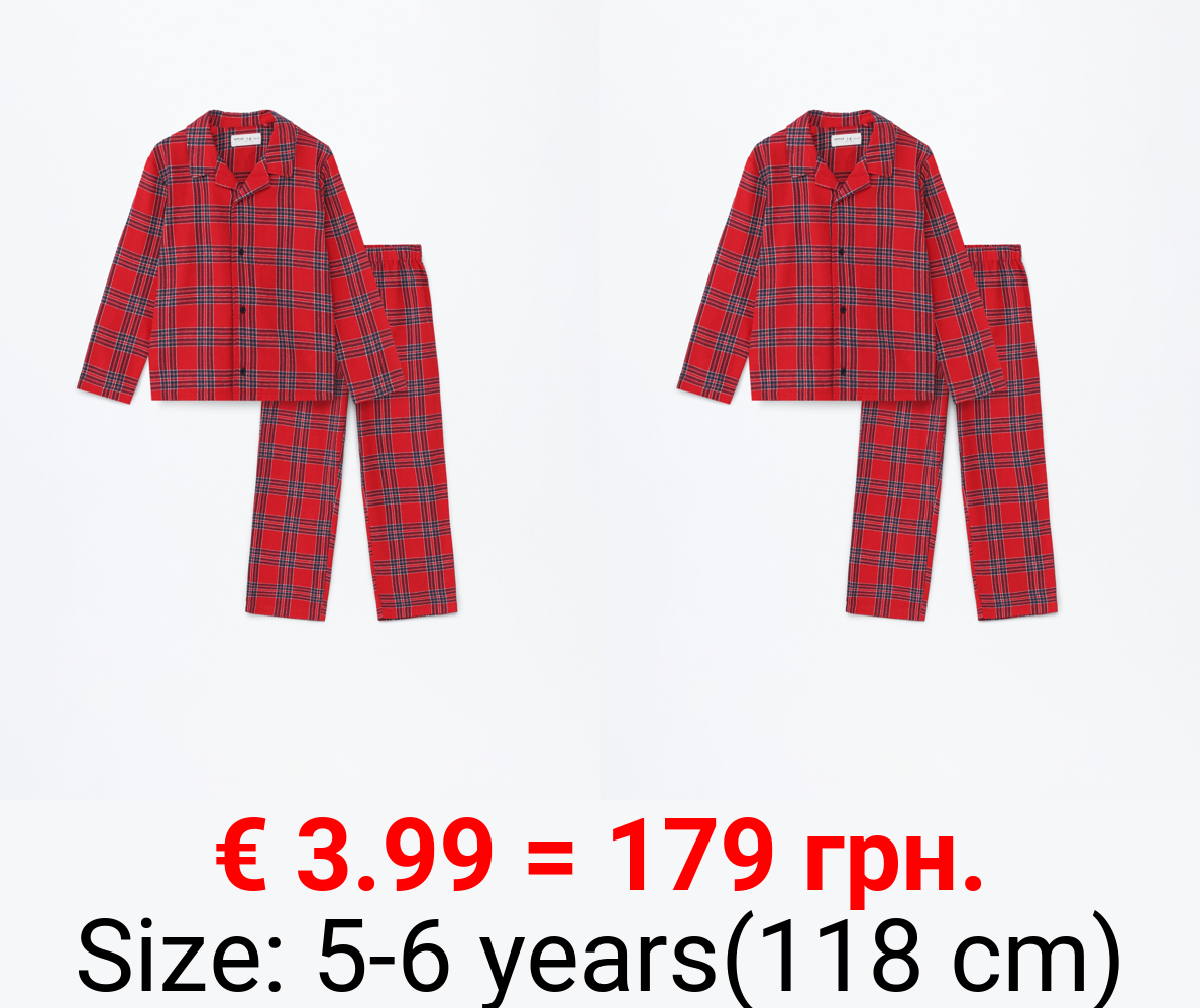 Kids | Customisable plaid family pyjamas
