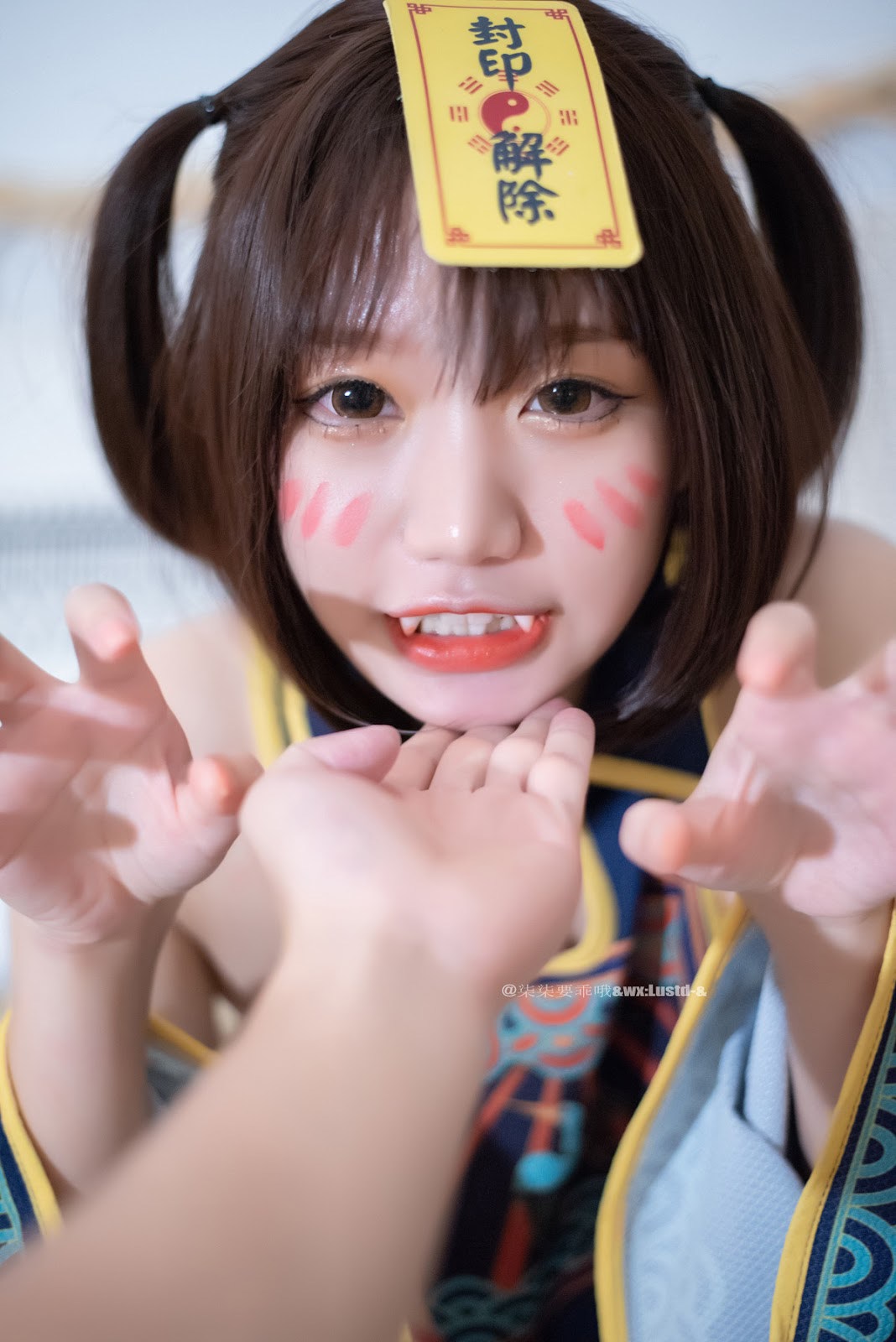 Cosplay 柒柒要乖哦 小僵尸 17