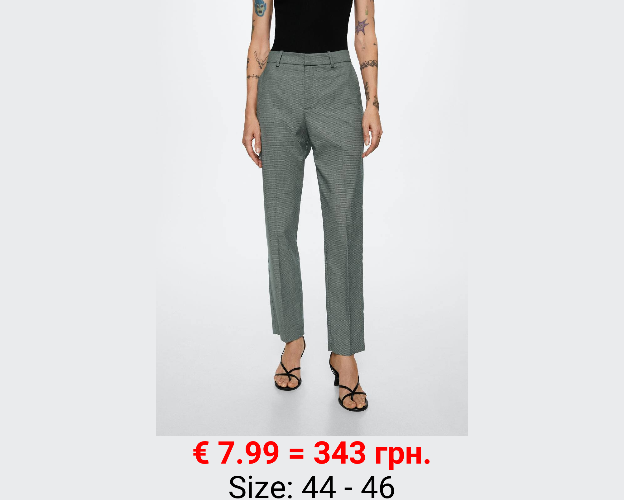 Pantalón recto traje