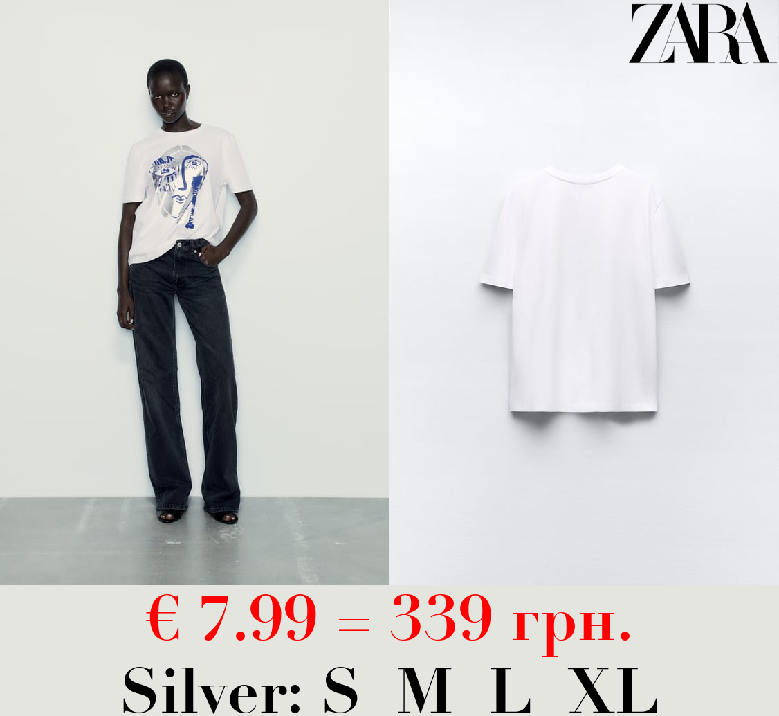 METALLIC T-SHIRT