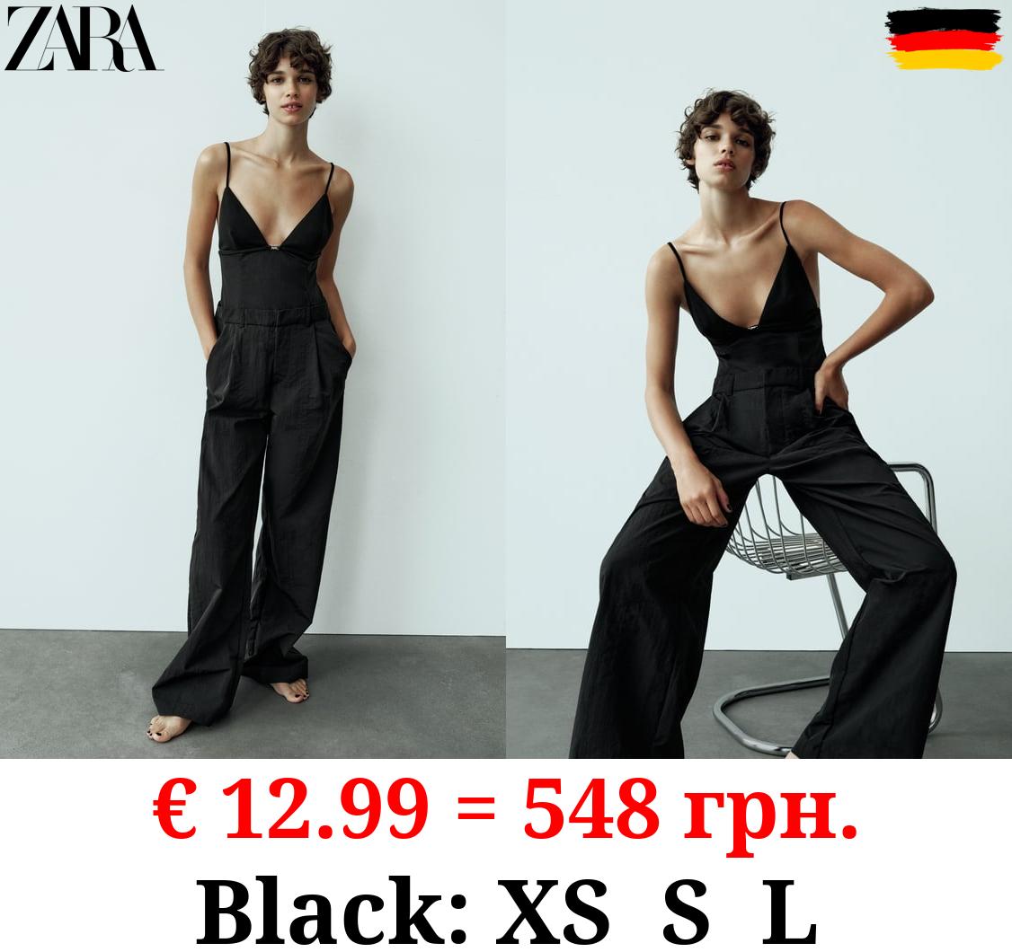 COMBINED NYLON JUMPSUIT