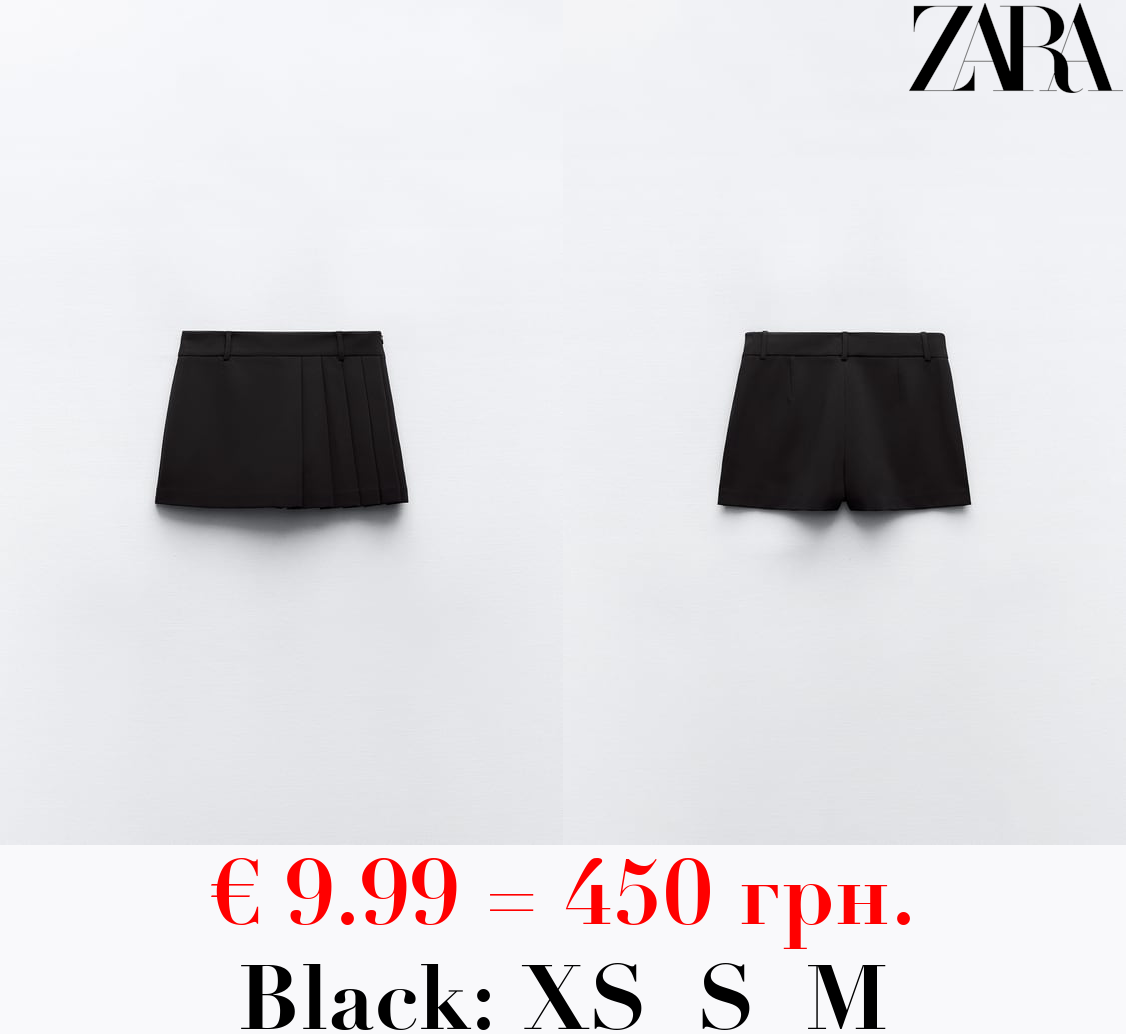 BOX PLEAT SKORT