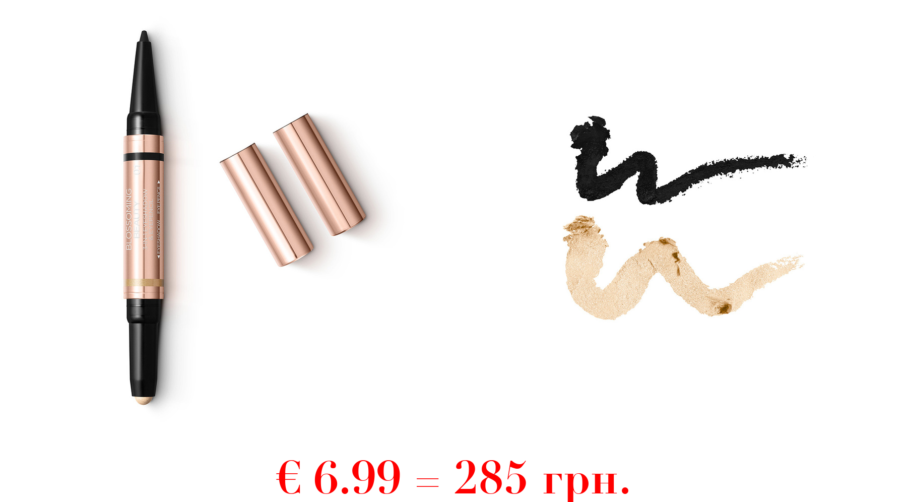 blossoming beauty 3-in-1 eyeshadow & eyepencil