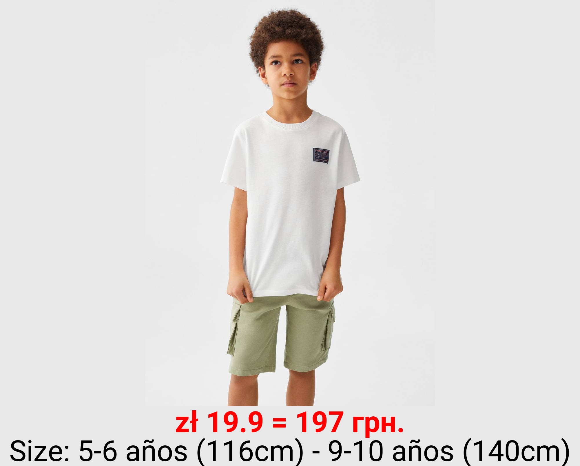 Camiseta algodón estampado