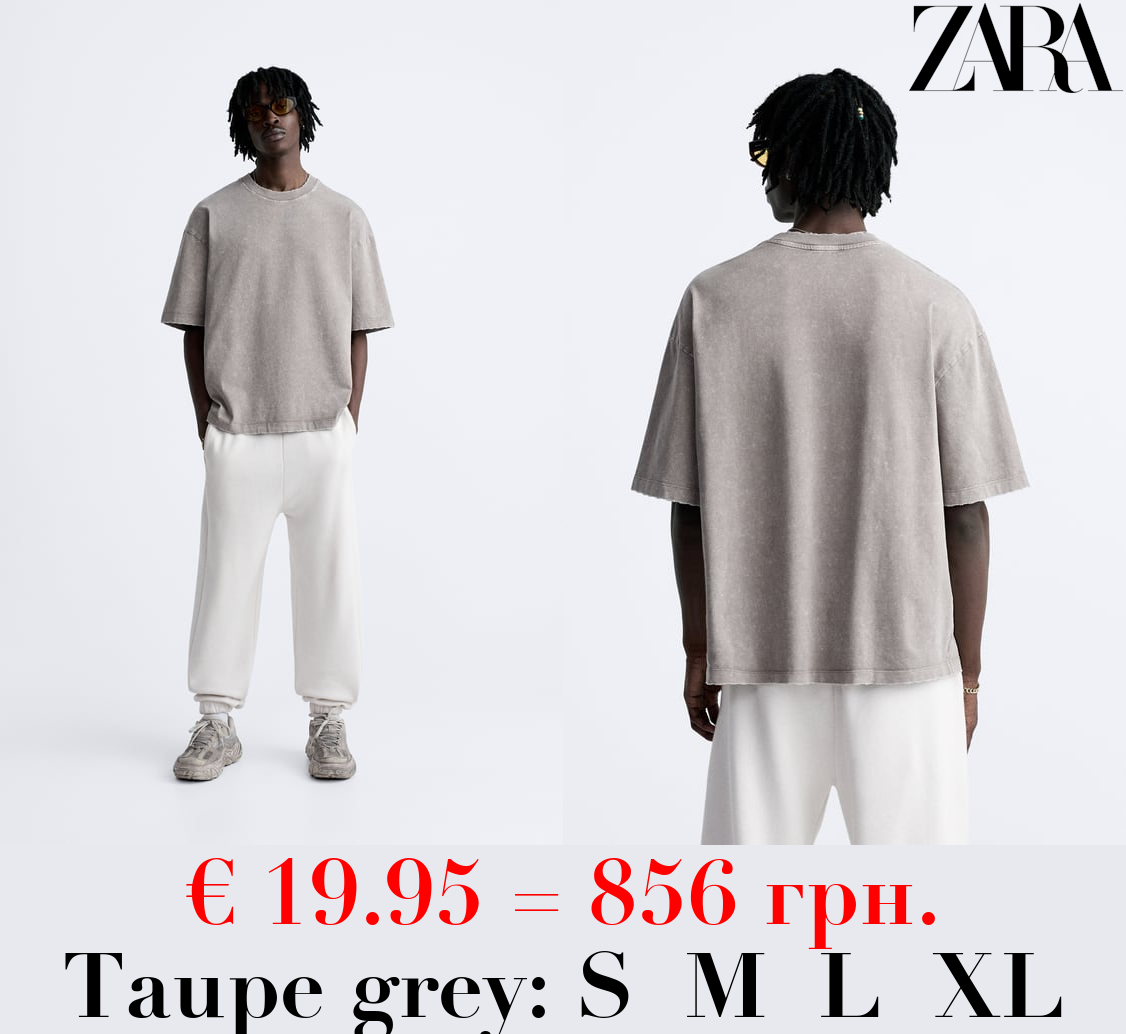 RELAXED FIT T-SHIRT WITH RIPS