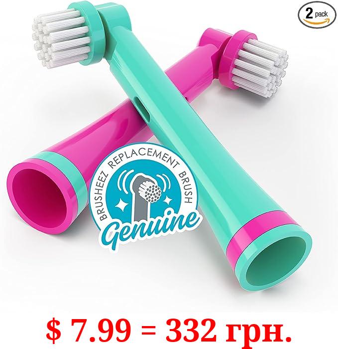 Brusheez® Electronic Toothbrush Replacement Brush Heads 2 Pack (Prancy The Pony)