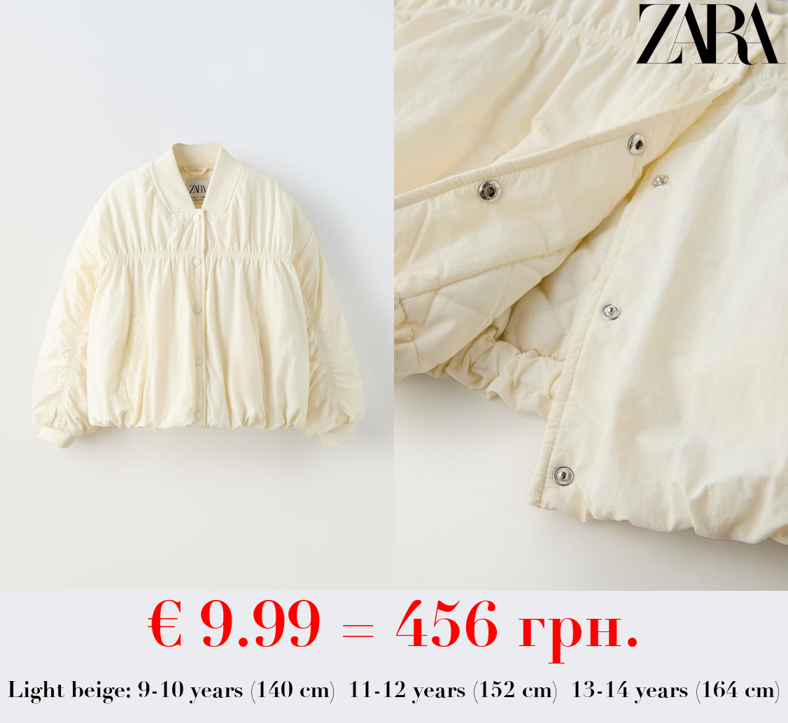 BOMBER JACKET WITH GATHERED DETAIL