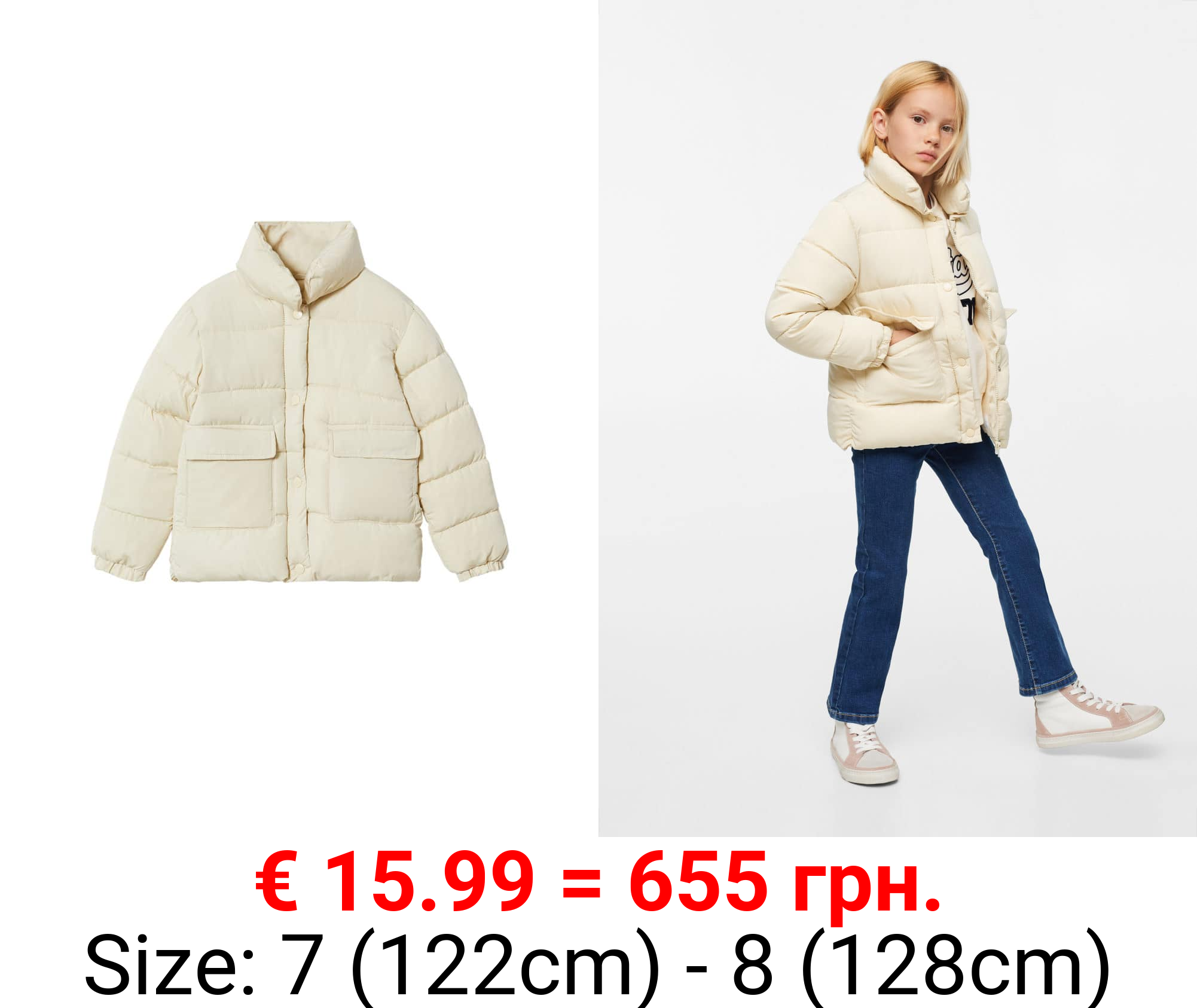 anorak acolchado bolsillos