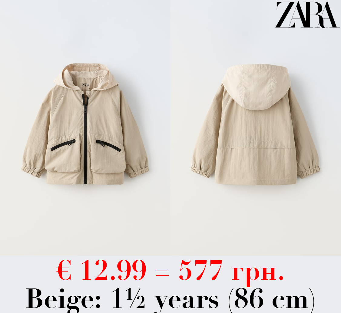 WATER-REPELLENT LIGHTWEIGHT RAINCOAT