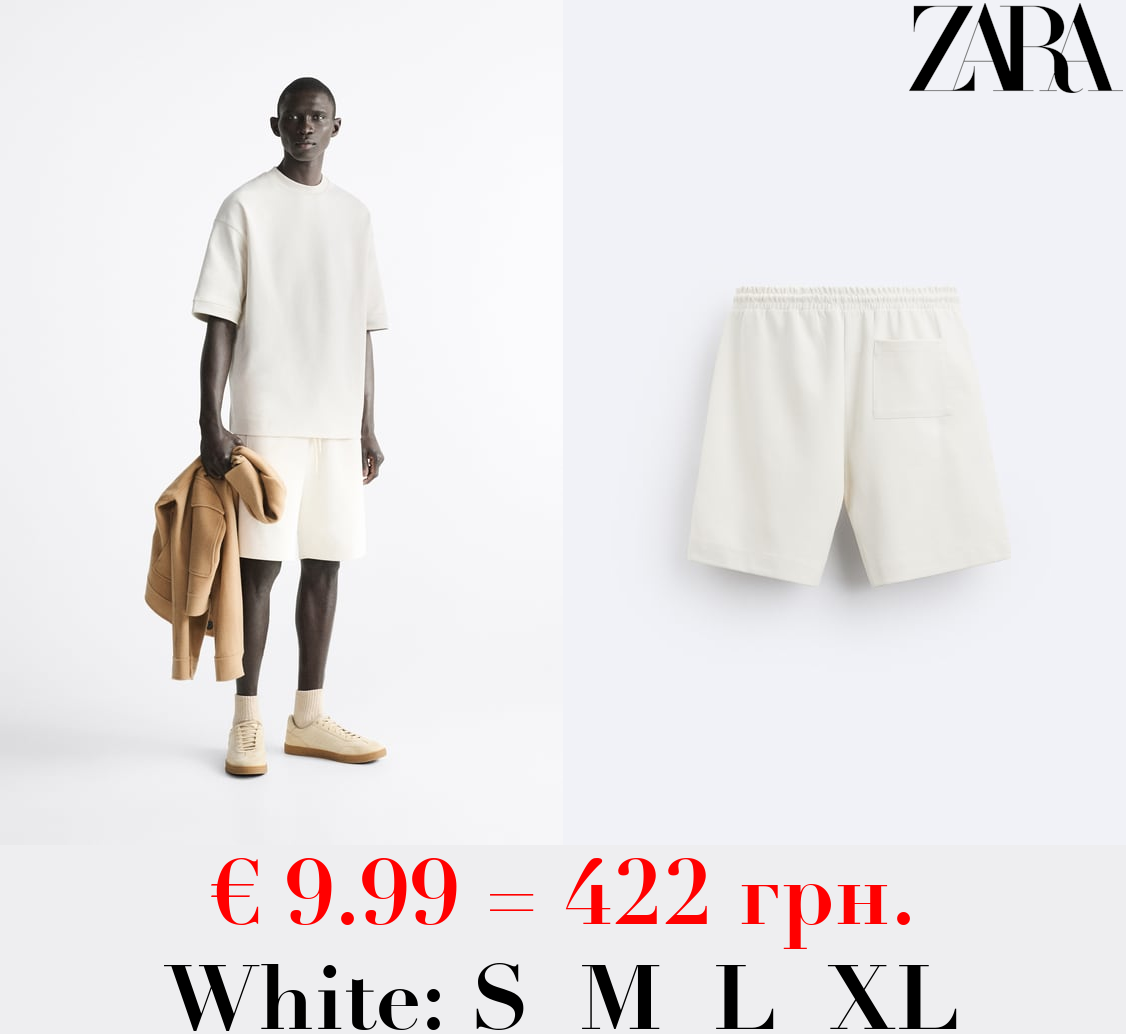 COMPACT JOGGER BERMUDA SHORTS