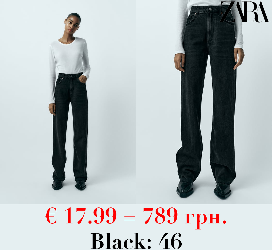 TRF HIGH-RISE WIDE-LEG JEANS