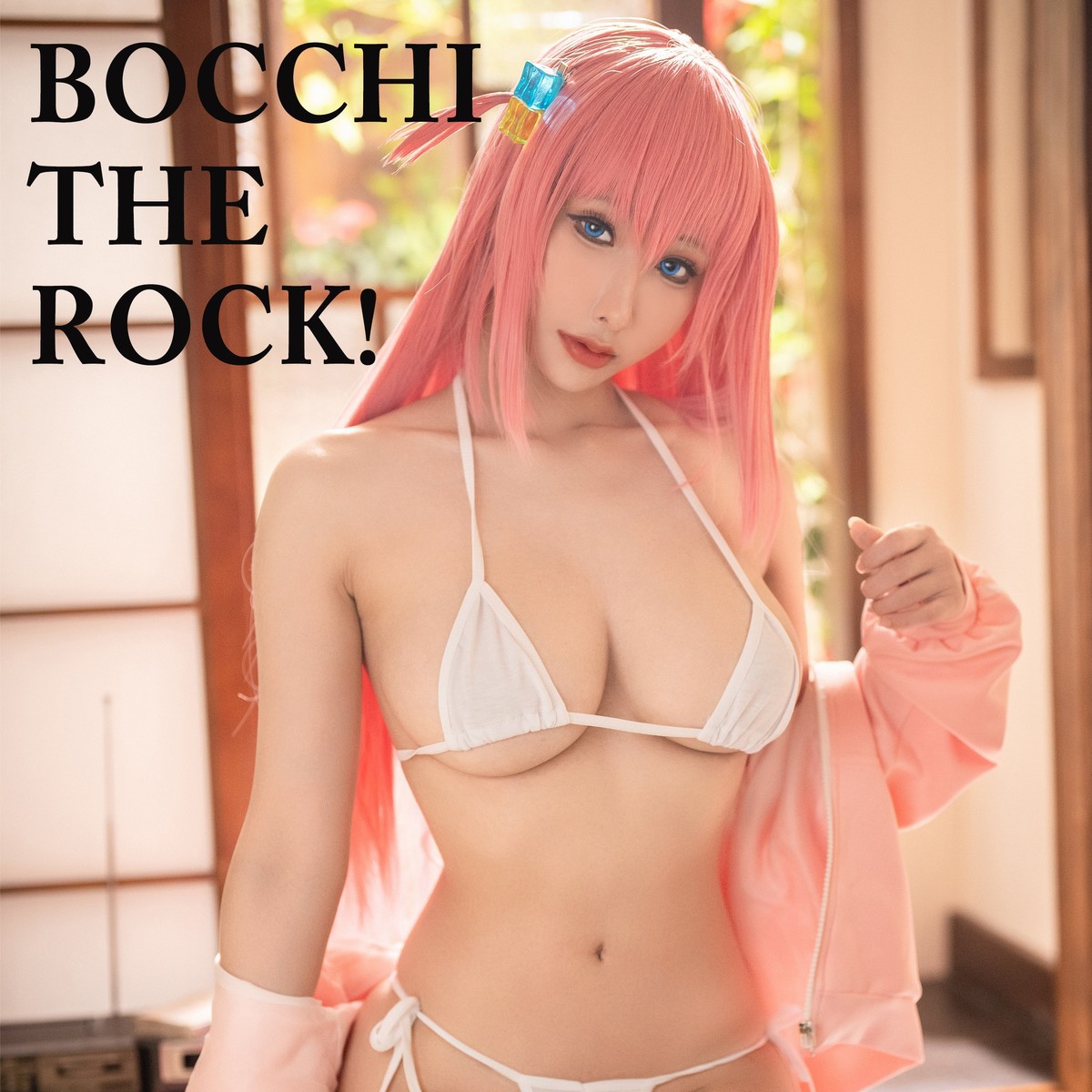 Cosplay 雨波HaneAme Bocchi 孤獨搖滾 1