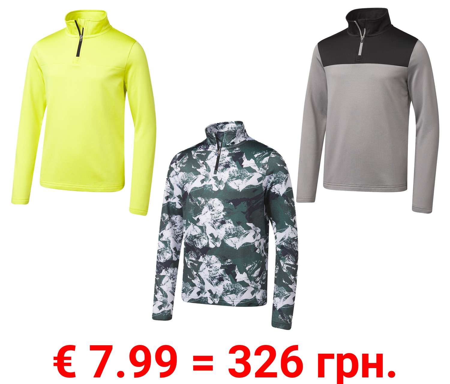 CRIVIT Kinder Thermo-Funktionsshirt, schnelltrocknend