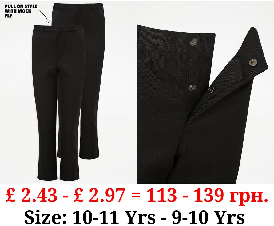 Easy On Senior Boys Black Slim Leg School Trouser 2 Pack
