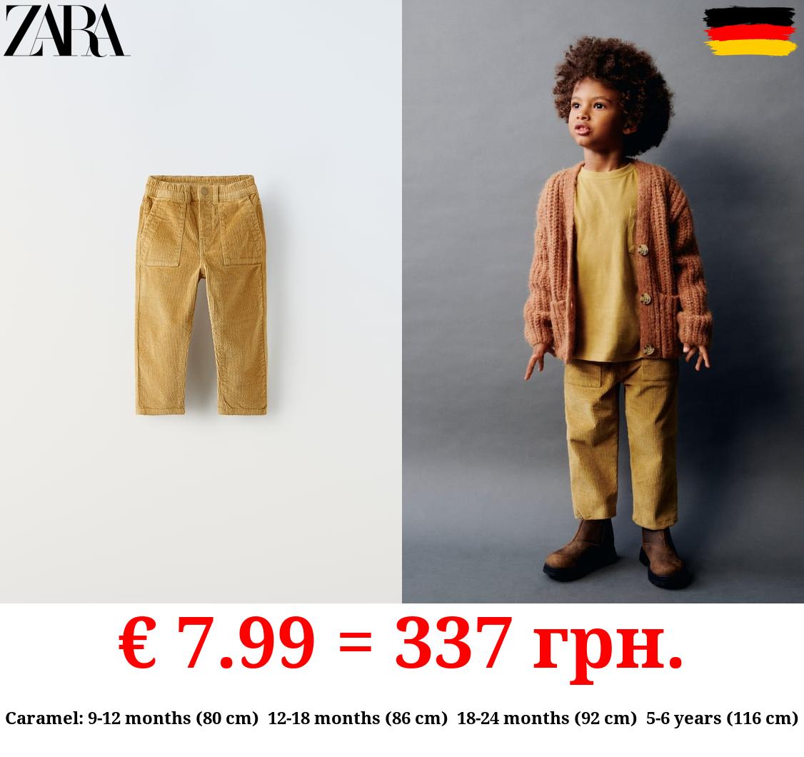 RELAXED FIT CORDUROY TROUSERS