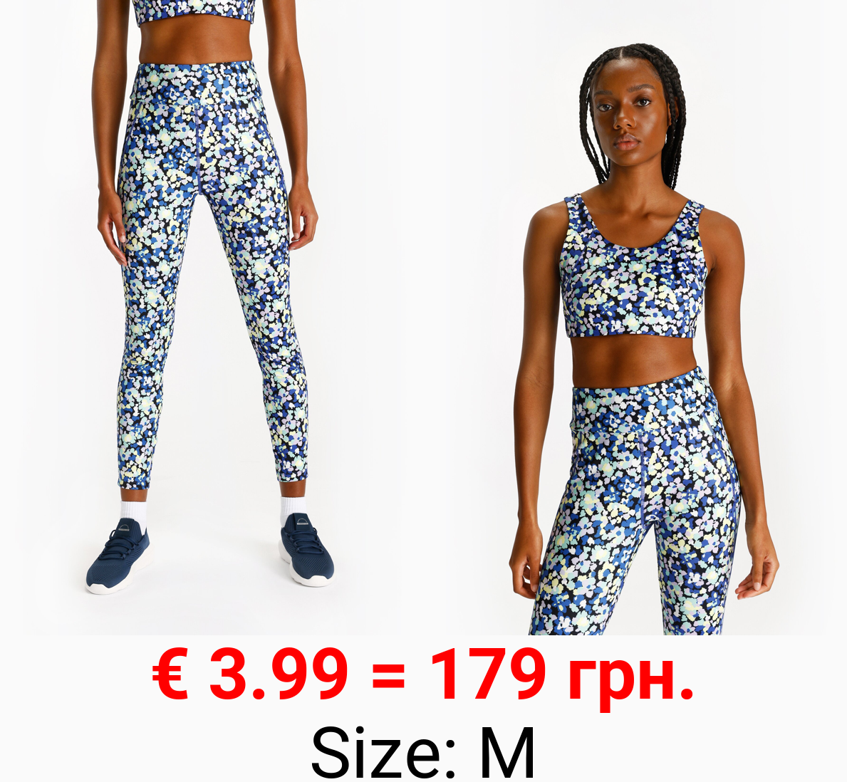 Printed sports leggings