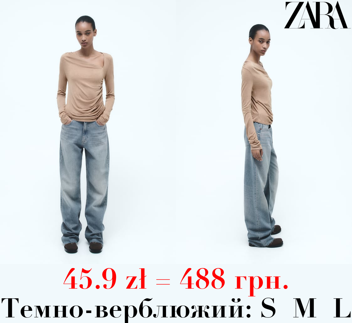 ФУТБОЛКА ЗІ ЗБОРКАМИ ЗБОКУ