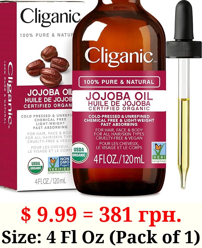 Cliganic Organic Jojoba Oil, 100% Pure (4oz) | Moisturizing Oil for Face, Hair, Skin & Nails | Natural Cold Pressed Hexane Free | Base Carrier Oil