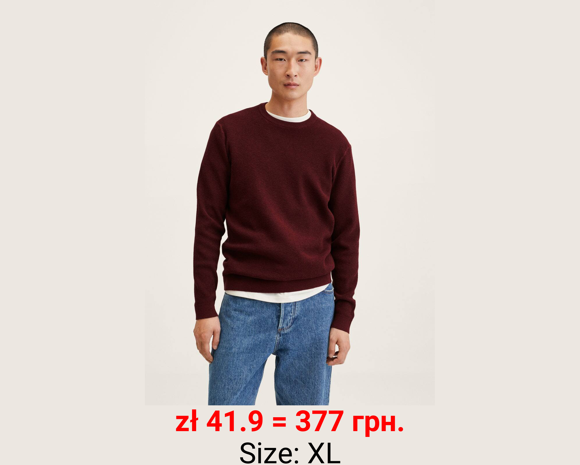 Jersey algodón estructura