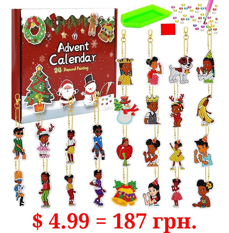 Advent Calendar 2023 Christmas Countdown With 24pcs Diamond Painting Keychain Gift for Girls and Boys DIY Creative Keychains Pendant Accessories for Kids Boys Girls Birthday Gifts Box