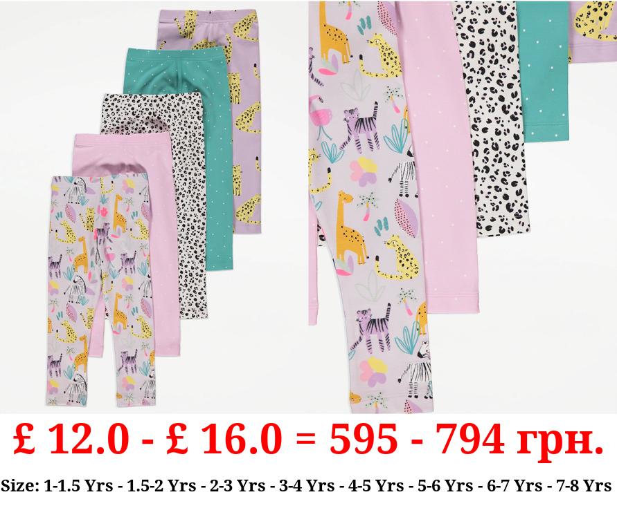 Safari Animal Leggings 5 Pack