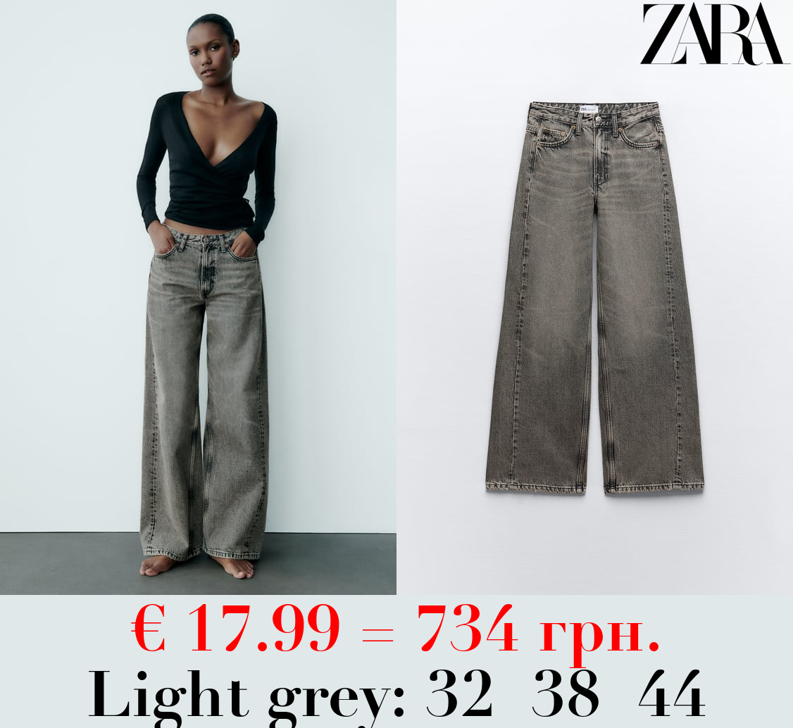 TRF WIDE-LEG MID-RISE FULL LENGTH JEANS