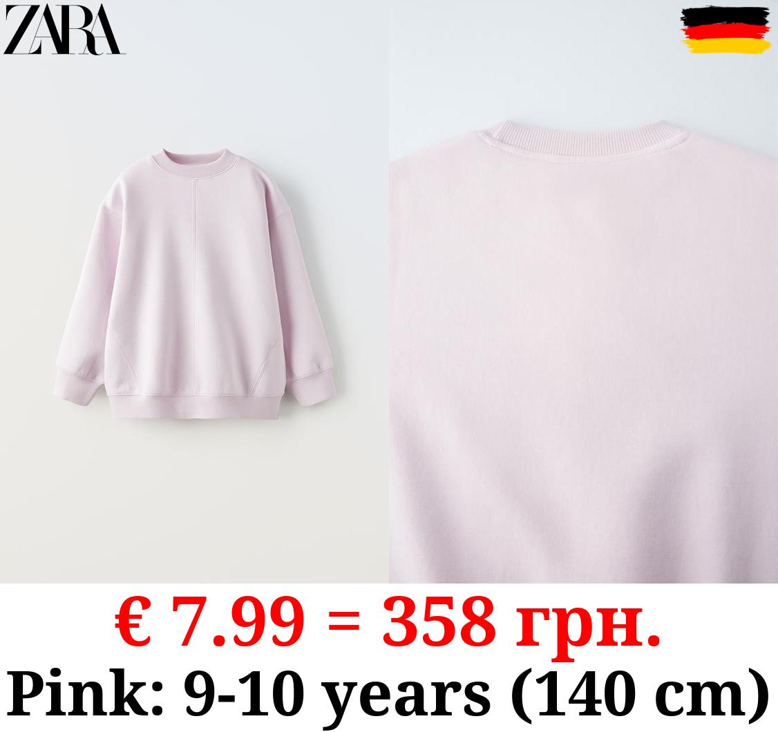 BASIC PLUSH SWEATSHIRT