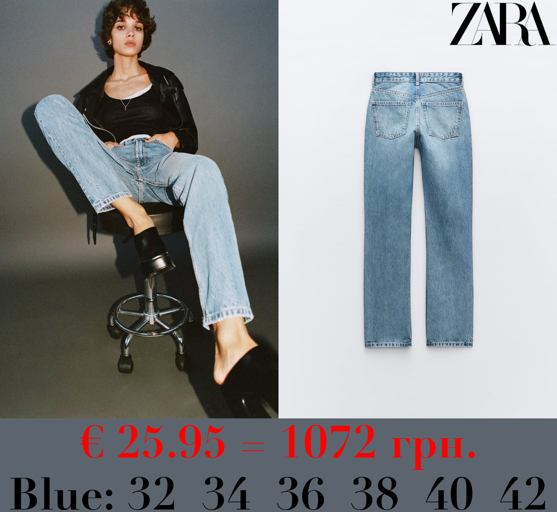 HIGH-RISE STRAIGHT-FIT TRF JEANS