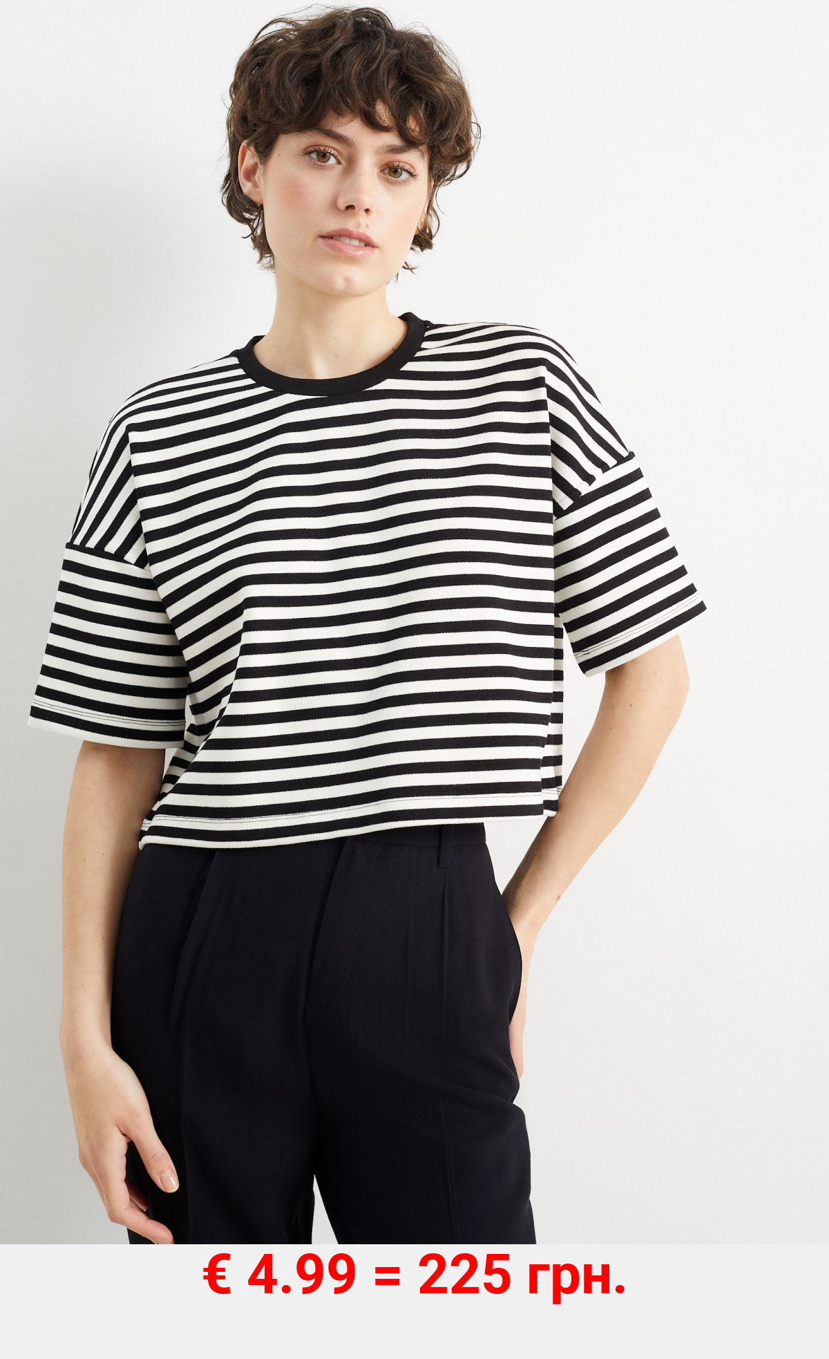 Crop T-Shirt - gestreift