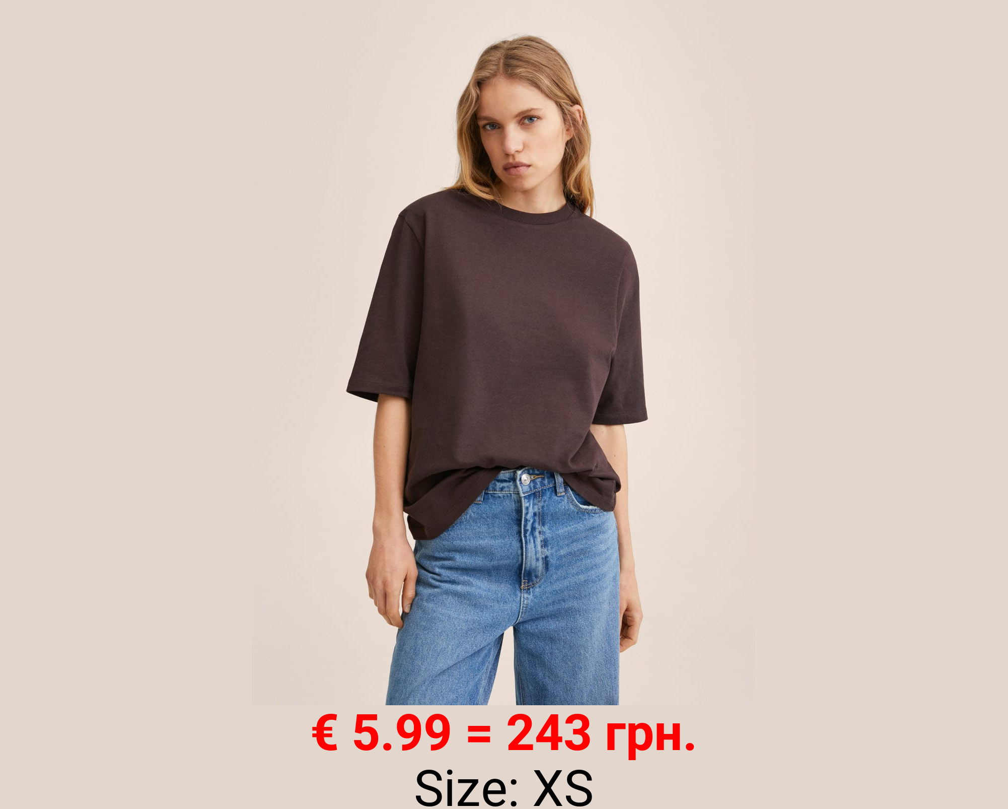 Camiseta premium algodón