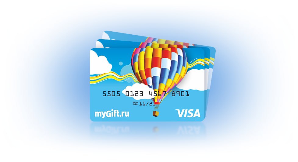 Карта mygift активация visa