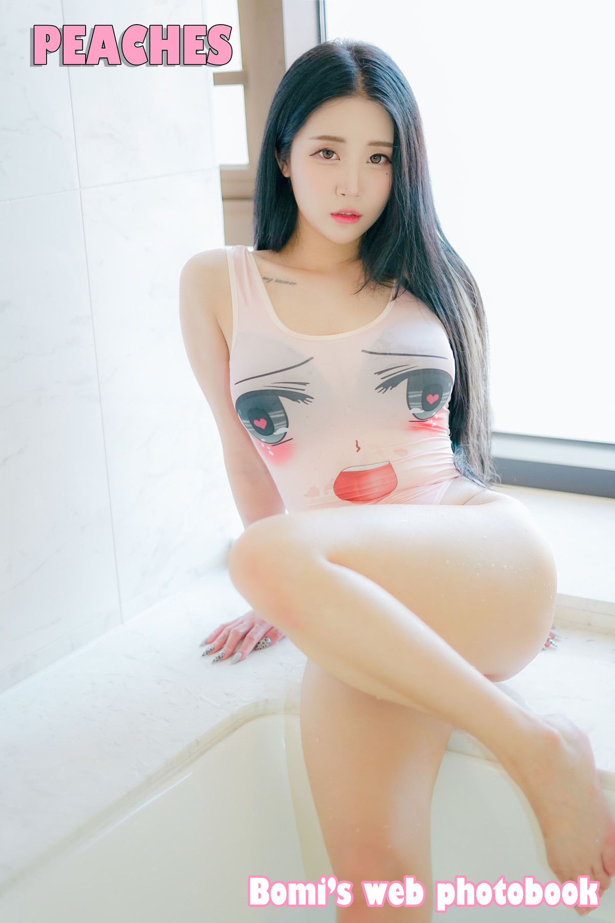 Jeong Bomi 정보미, [FANDING] Fanding Premium Photobooks Set.01 22