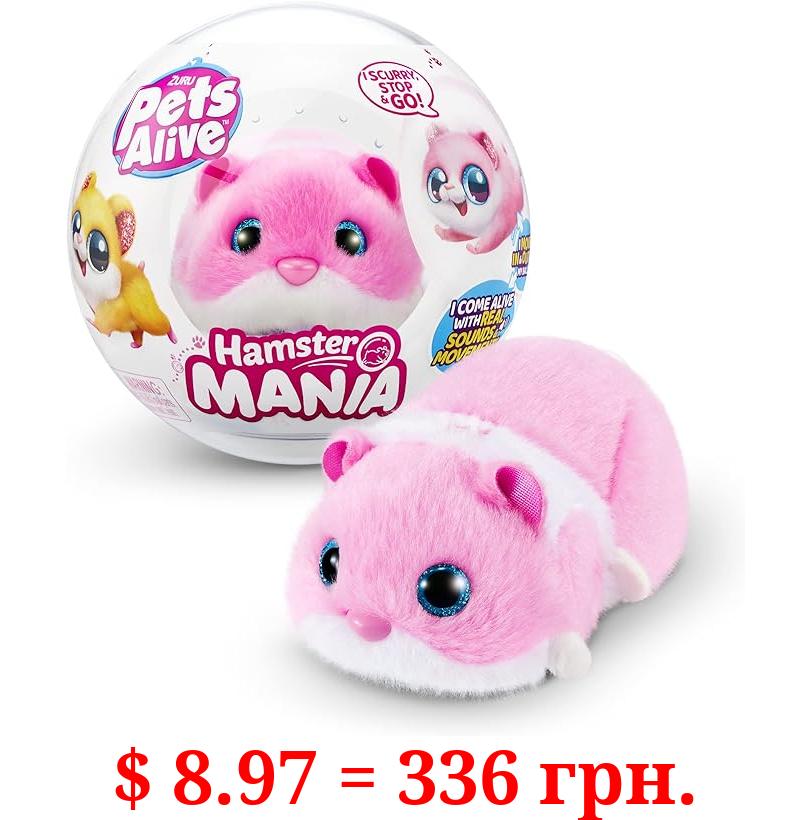 Pets Alive Hamstermania (Pink) by ZURU Hamster, Electronic Pet, 20+ Sounds Interactive, Hamster Ball Toy for Girls and Children
