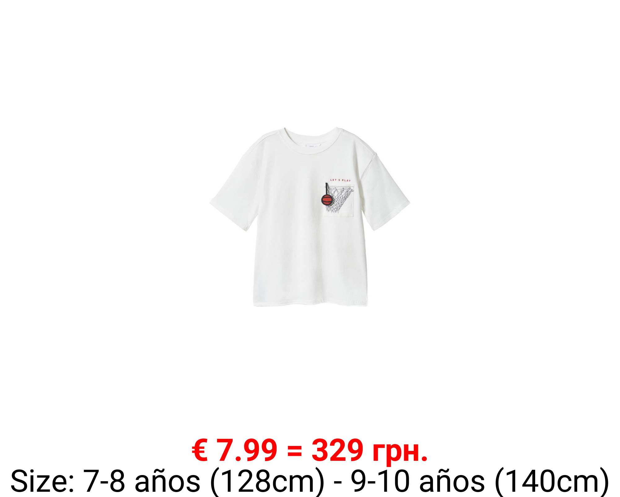 Camiseta estampada algodón