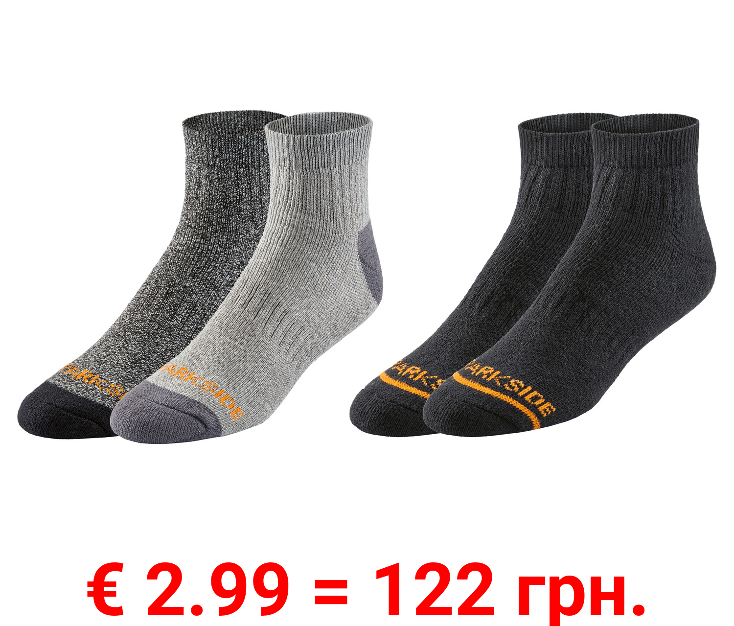 PARKSIDE® Herren Thermo-Arbeitssocken, 2 Paar, mit Dry-Cotton