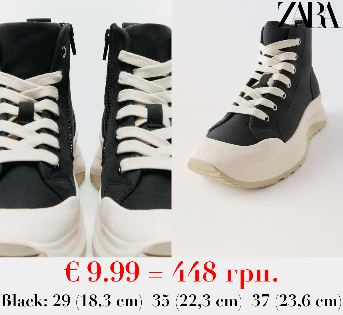 FABRIC HIGH-TOP SNEAKERS