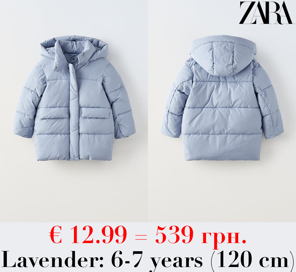 QUILTED COAT WITH FLAPS