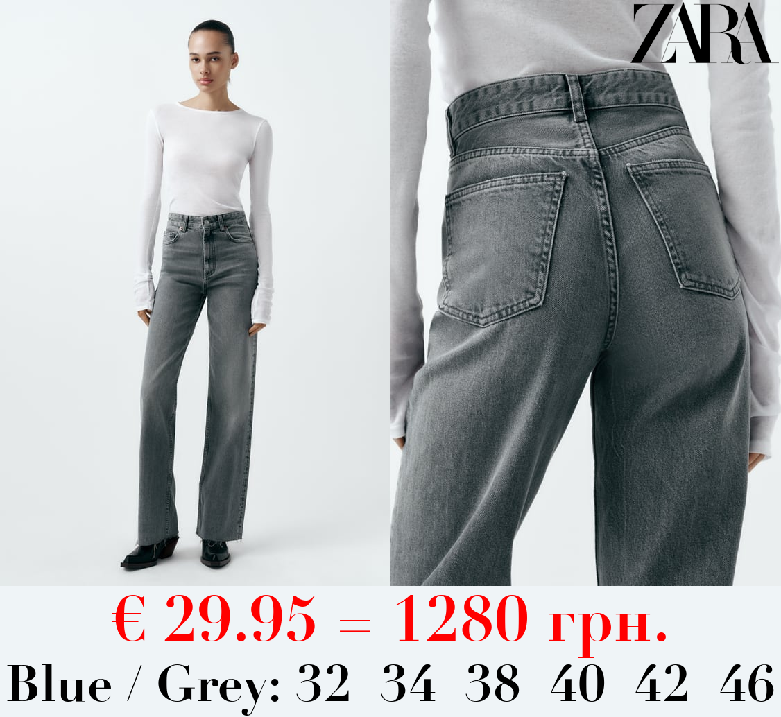 TRF HIGH-RISE WIDE-LEG JEANS