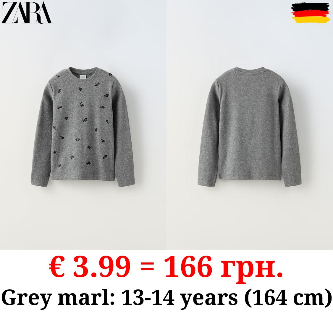 RIBBED T-SHIRT WITH EMBROIDERY